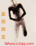白色海